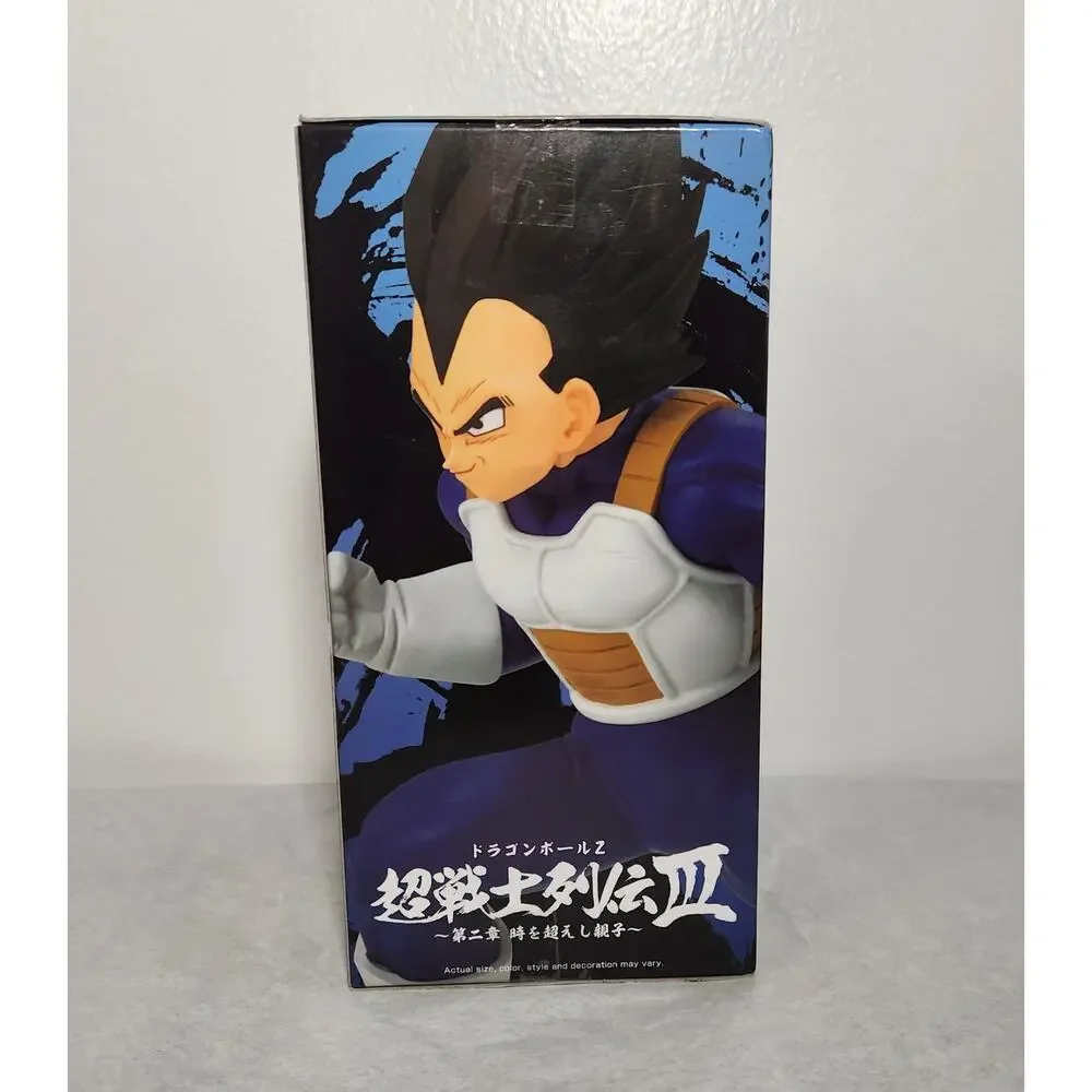 Banpresto dragon ball